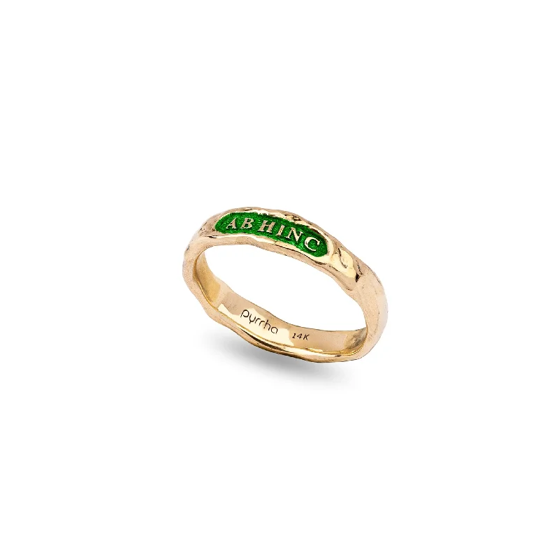 From Here On 14K Gold Narrow Texture Band Ring - True Colors